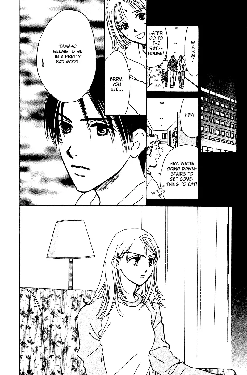 Honey na Koto Chapter 9 page 24