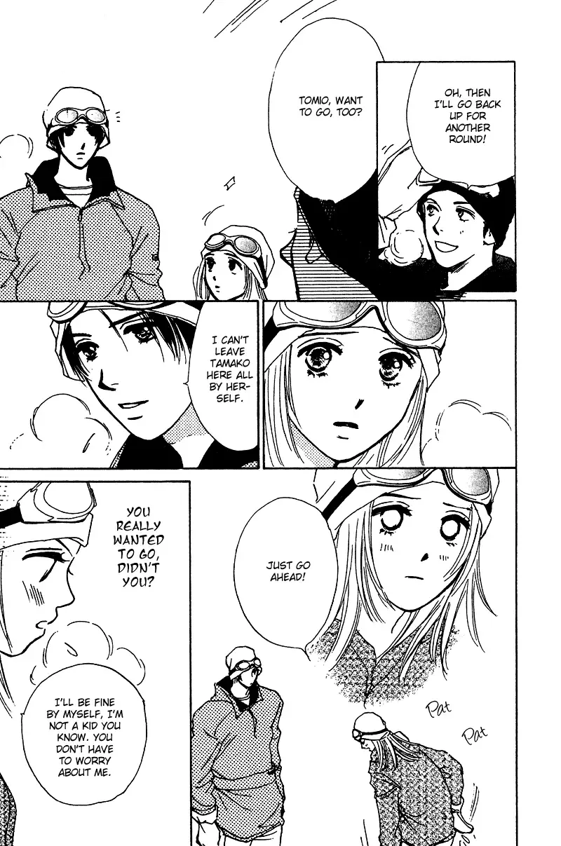 Honey na Koto Chapter 9 page 17
