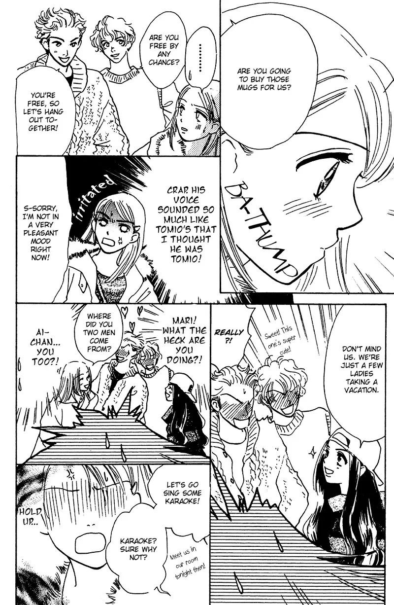 Honey na Koto Chapter 9 page 22
