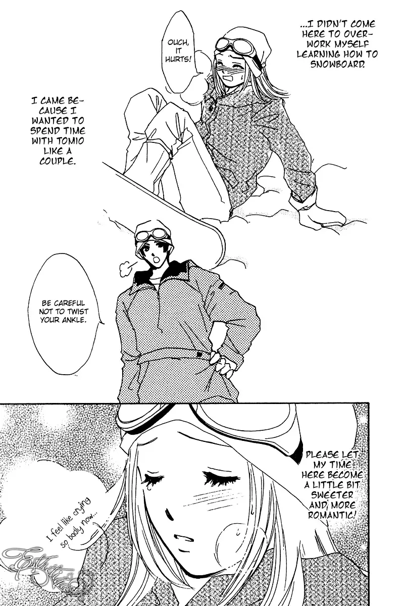 Honey na Koto Chapter 9 page 15
