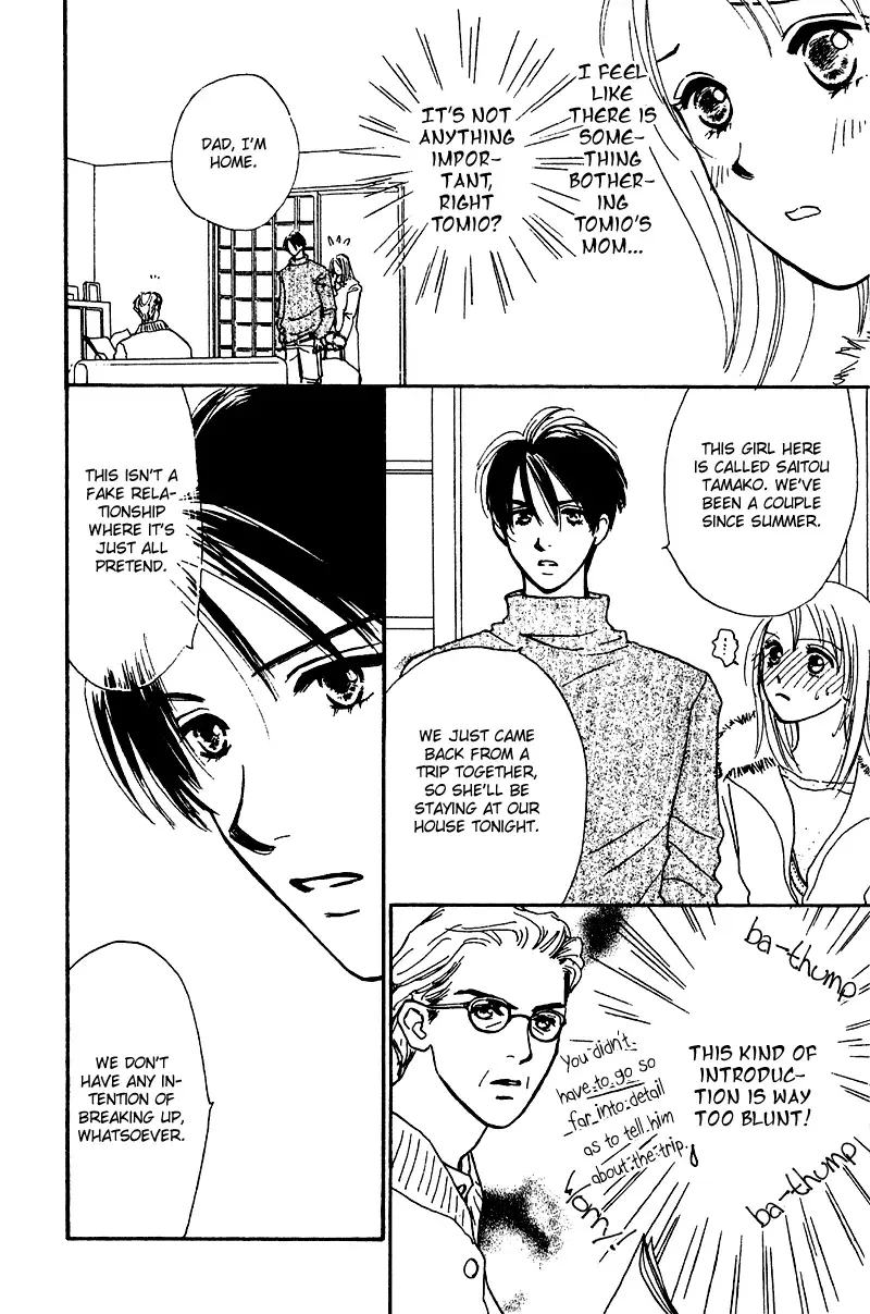 Honey na Koto Chapter 9 page 40
