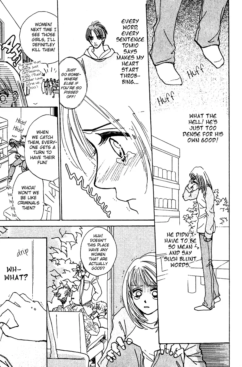 Honey na Koto Chapter 9 page 27