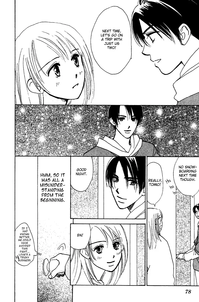 Honey na Koto Chapter 9 page 34