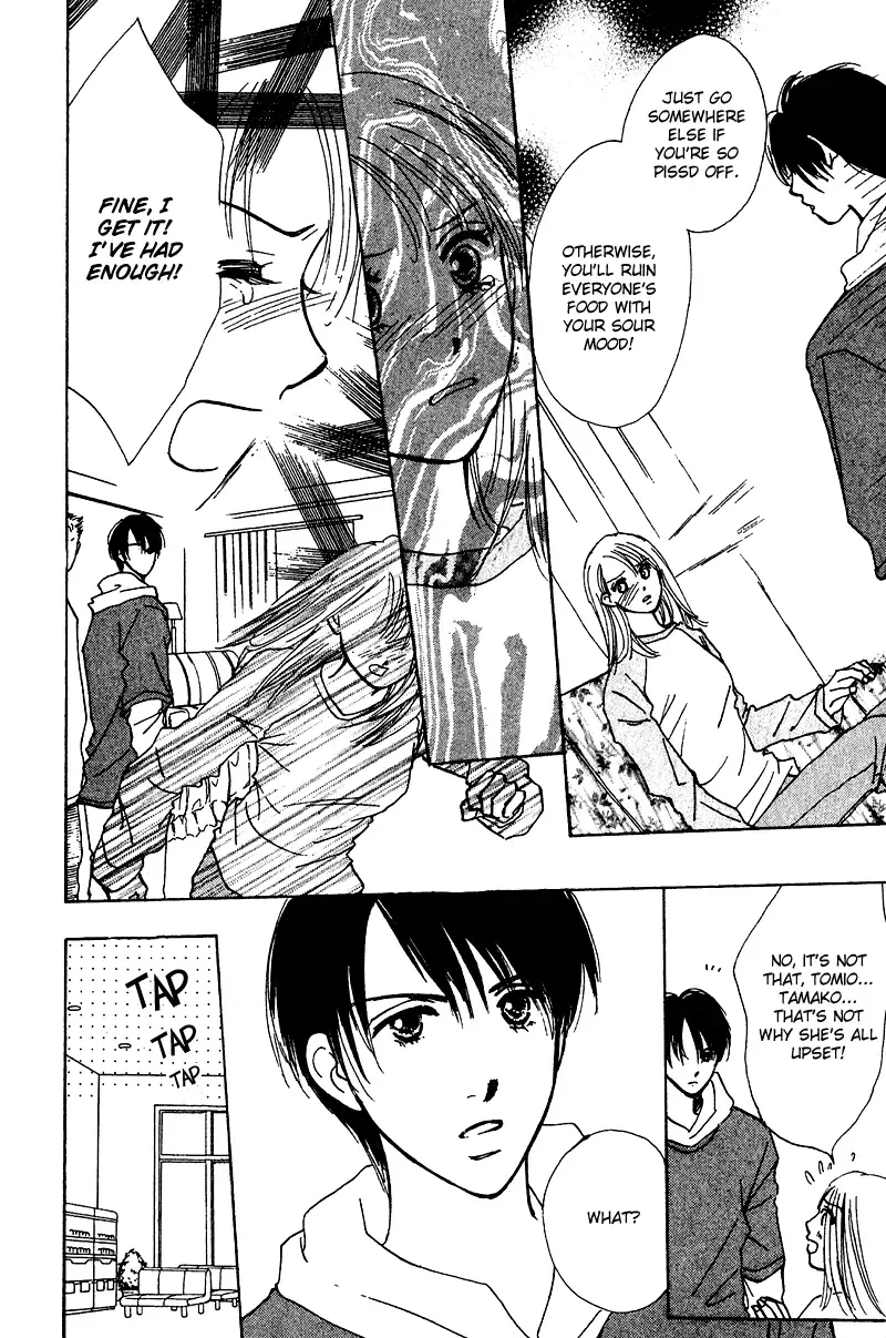 Honey na Koto Chapter 9 page 26