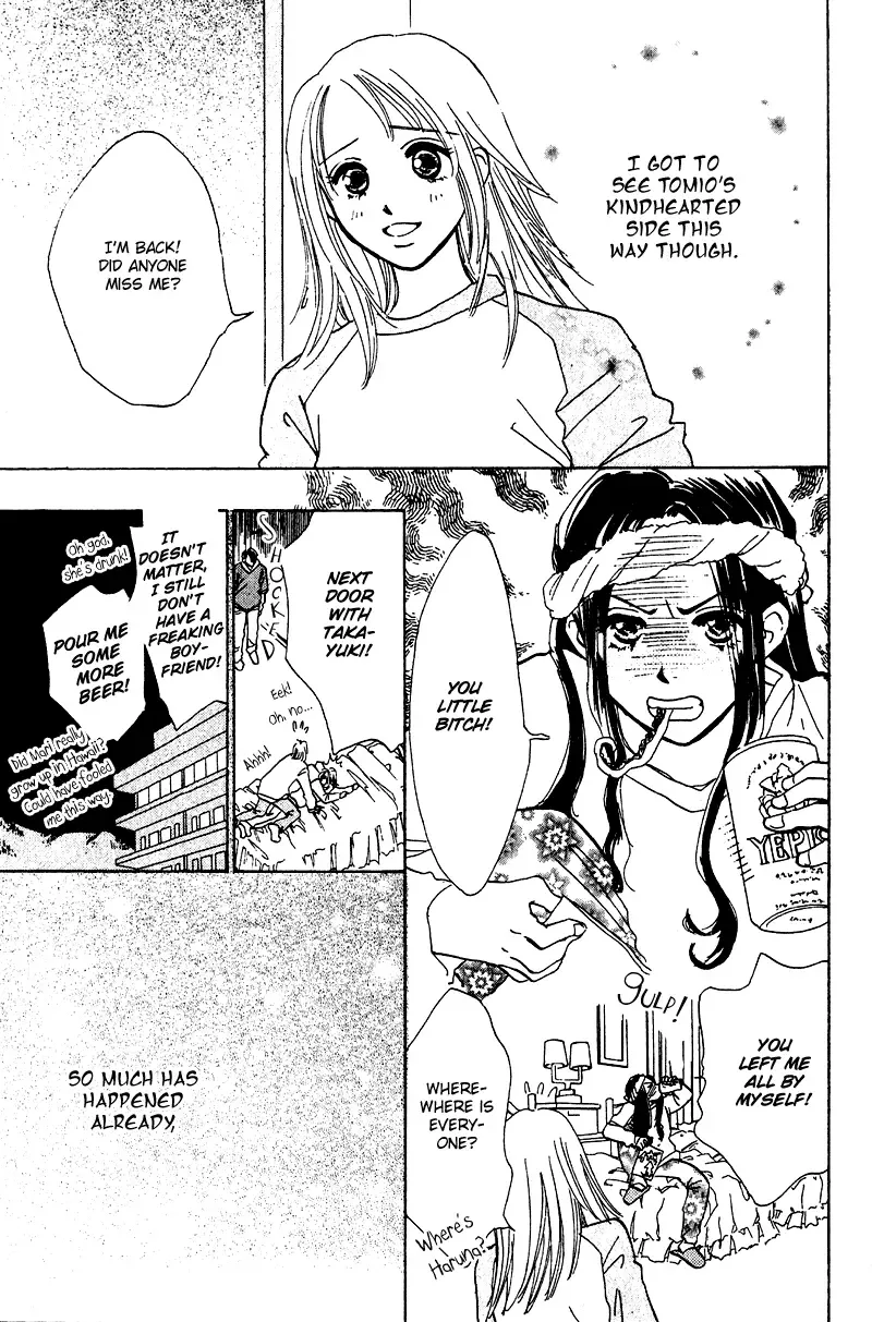 Honey na Koto Chapter 9 page 35