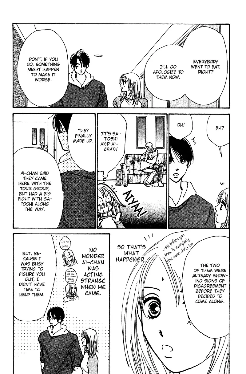 Honey na Koto Chapter 9 page 33