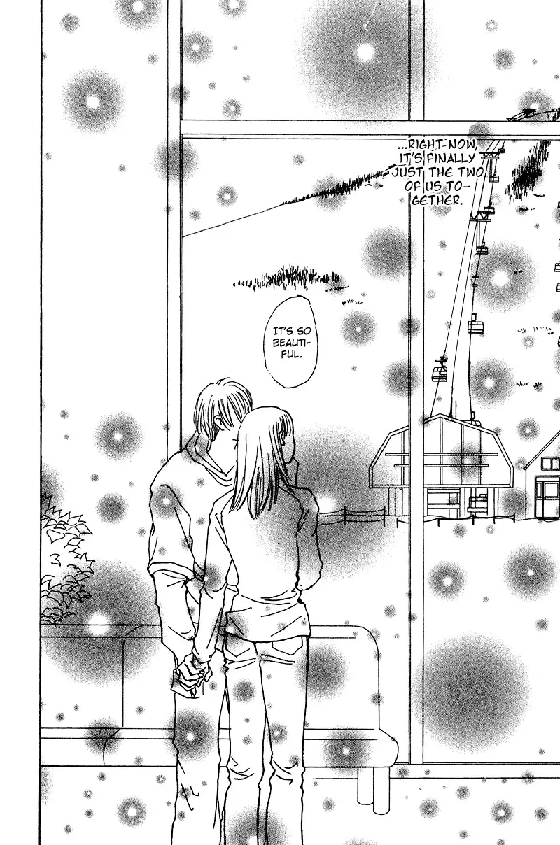 Honey na Koto Chapter 9 page 32