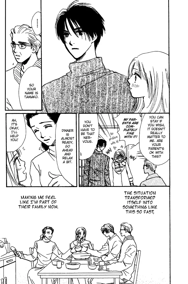 Honey na Koto Chapter 9 page 41