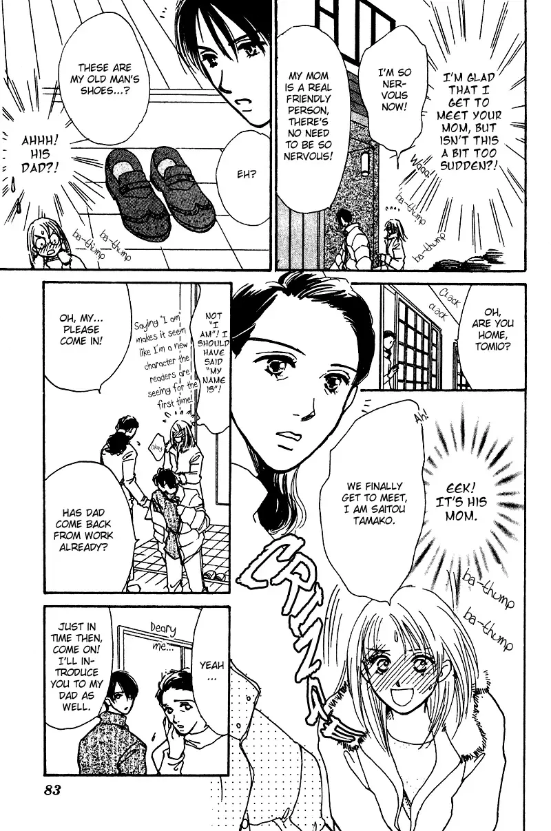 Honey na Koto Chapter 9 page 39