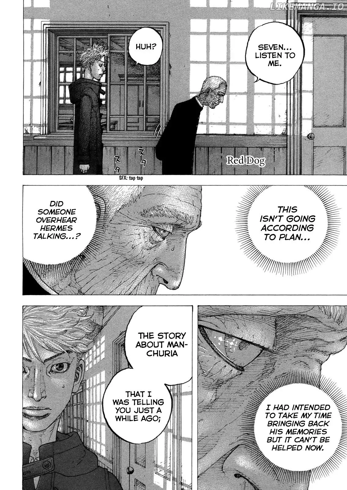 Sekisei Inko Chapter 15 page 13