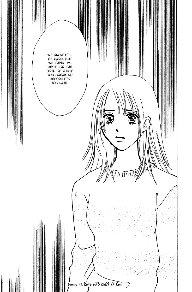 Honey na Koto Chapter 9 page 47