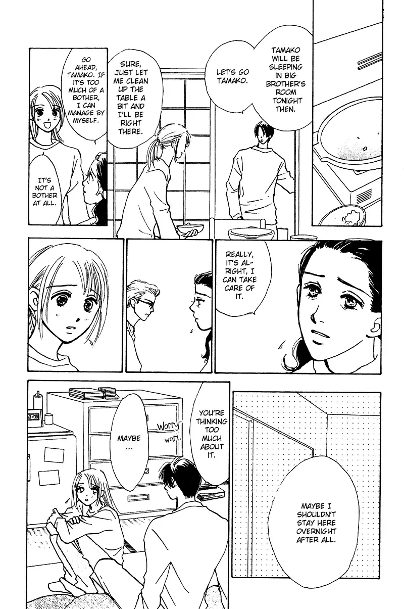 Honey na Koto Chapter 9 page 42