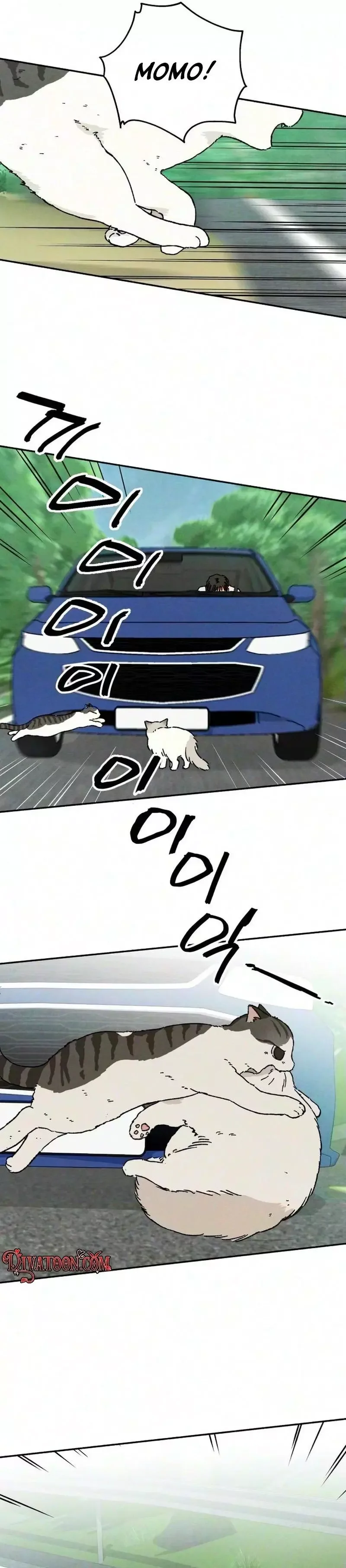 Live with me Chapter 5 page 14