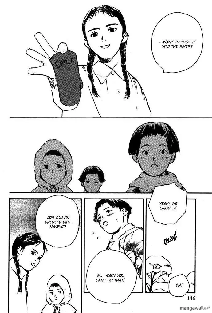 Tsuki to Mizu no Yoru Chapter 8.1 page 11