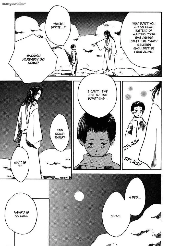 Tsuki to Mizu no Yoru Chapter 8.1 page 6