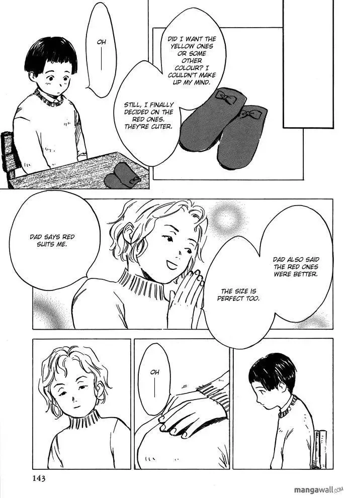 Tsuki to Mizu no Yoru Chapter 8.1 page 8
