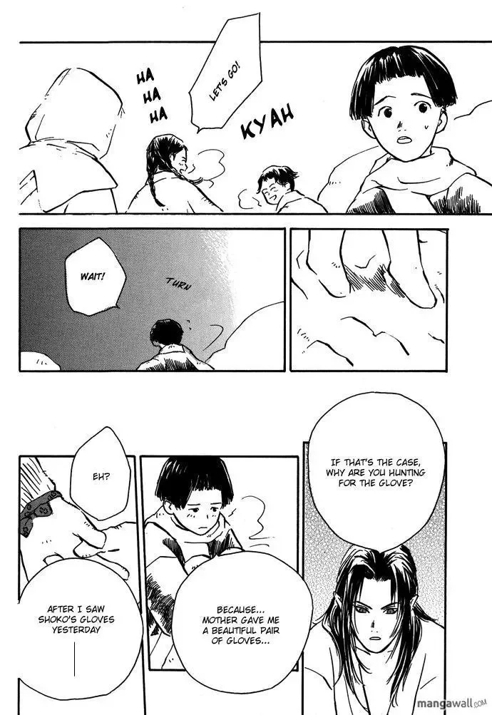 Tsuki to Mizu no Yoru Chapter 8.1 page 13