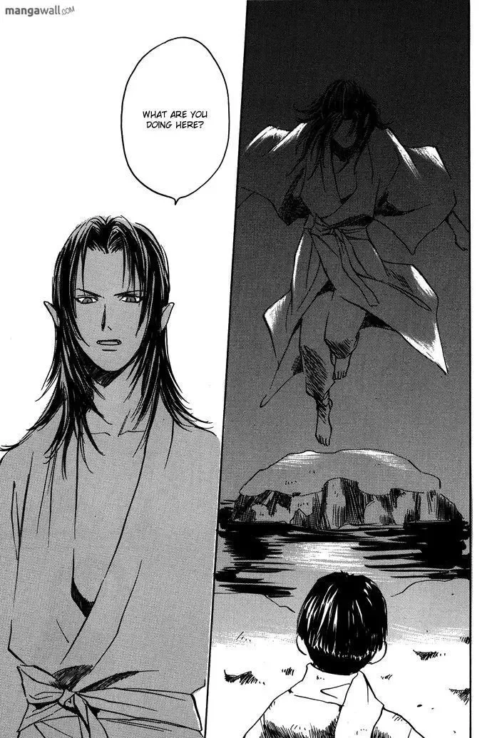Tsuki to Mizu no Yoru Chapter 8.1 page 4