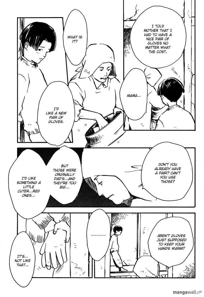 Tsuki to Mizu no Yoru Chapter 8.1 page 14