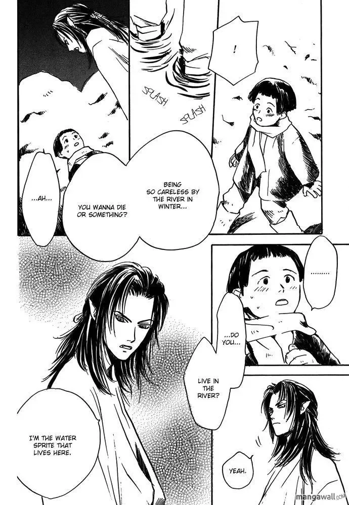 Tsuki to Mizu no Yoru Chapter 8.1 page 5