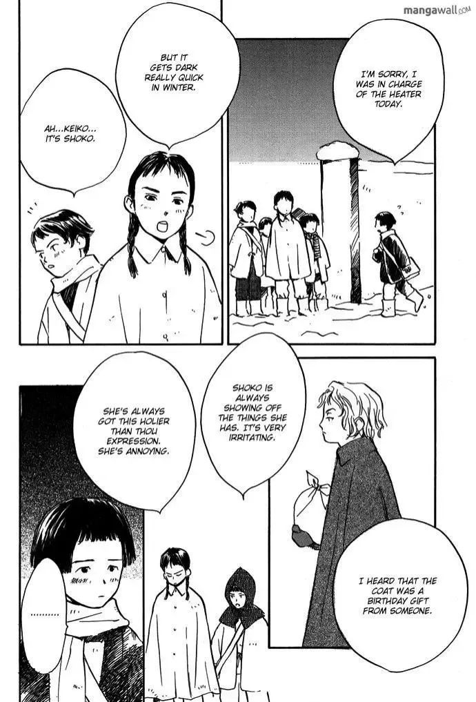 Tsuki to Mizu no Yoru Chapter 8.1 page 7