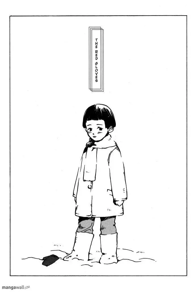 Tsuki to Mizu no Yoru Chapter 8.1 page 2