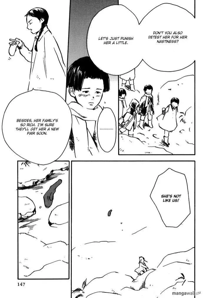 Tsuki to Mizu no Yoru Chapter 8.1 page 12