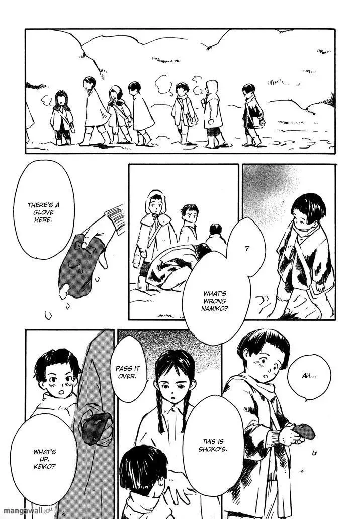 Tsuki to Mizu no Yoru Chapter 8.1 page 10