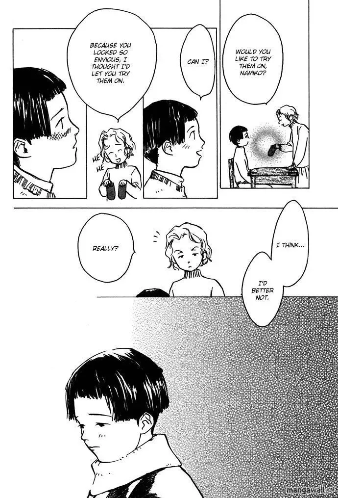 Tsuki to Mizu no Yoru Chapter 8.1 page 9