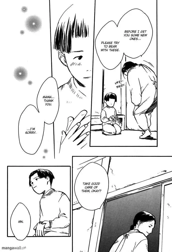 Tsuki to Mizu no Yoru Chapter 8.1 page 17