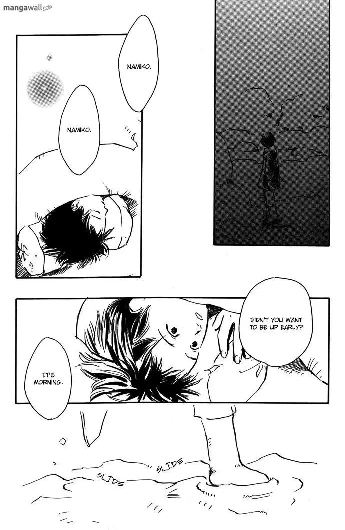 Tsuki to Mizu no Yoru Chapter 8.1 page 24