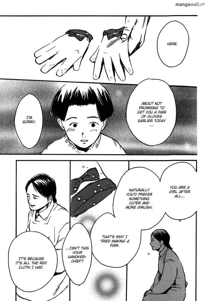 Tsuki to Mizu no Yoru Chapter 8.1 page 16