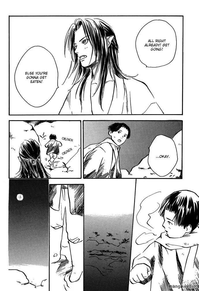 Tsuki to Mizu no Yoru Chapter 8.1 page 23