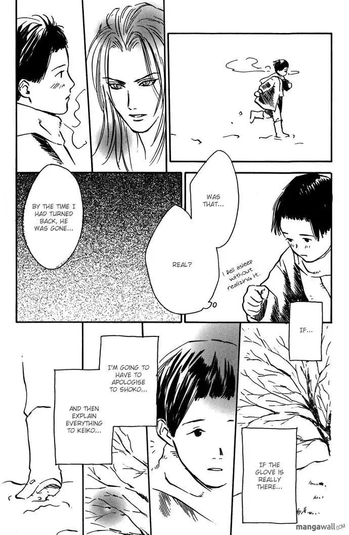 Tsuki to Mizu no Yoru Chapter 8.1 page 25