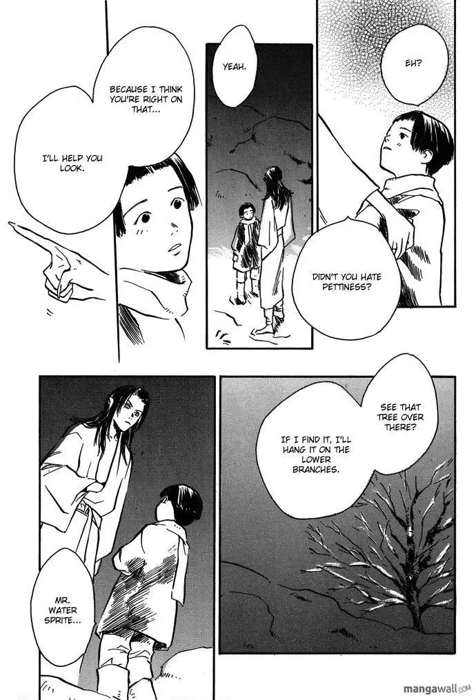 Tsuki to Mizu no Yoru Chapter 8.1 page 22
