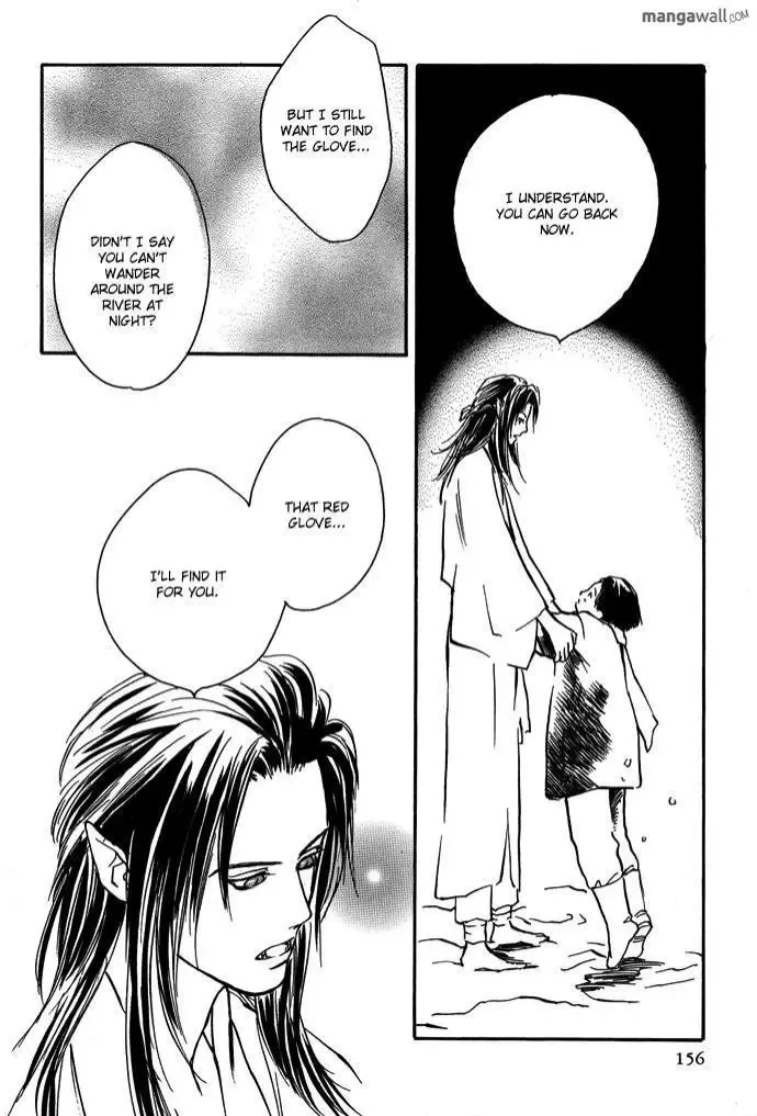 Tsuki to Mizu no Yoru Chapter 8.1 page 21