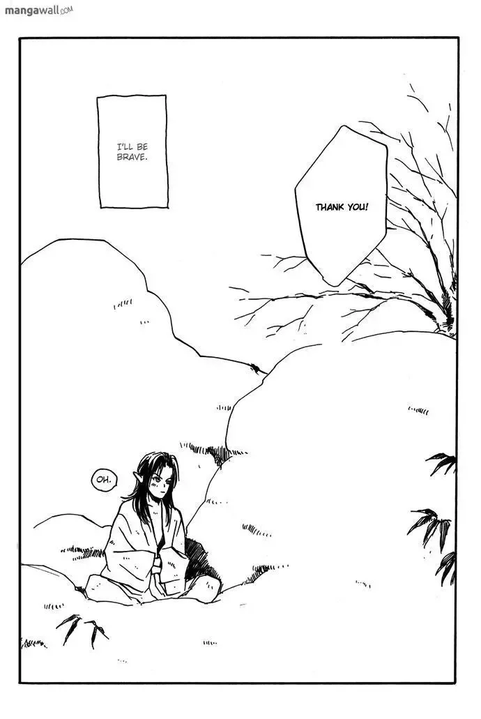 Tsuki to Mizu no Yoru Chapter 8.1 page 27