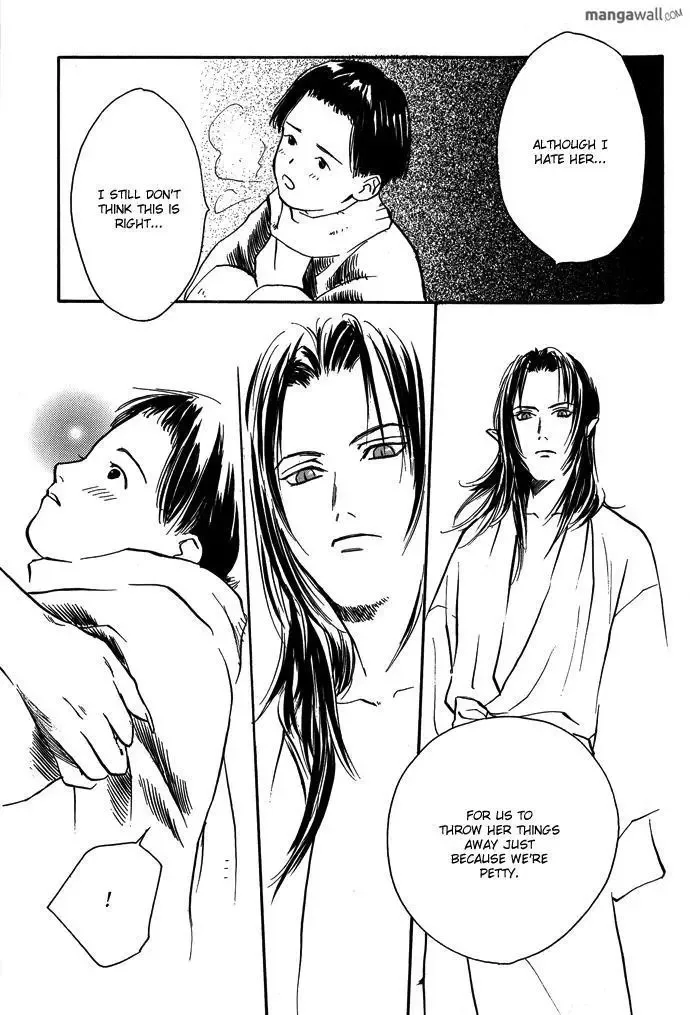 Tsuki to Mizu no Yoru Chapter 8.1 page 20