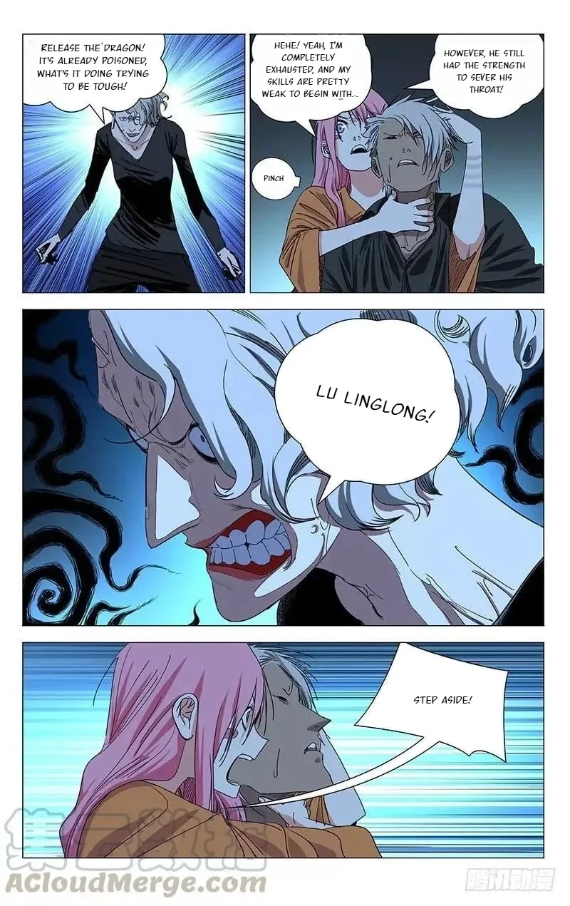 The Outcast Chapter 434 page 4