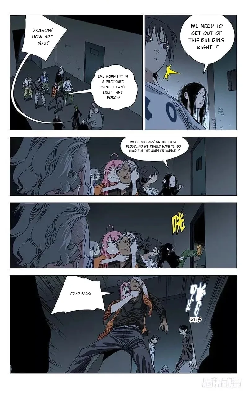 The Outcast Chapter 434 page 5