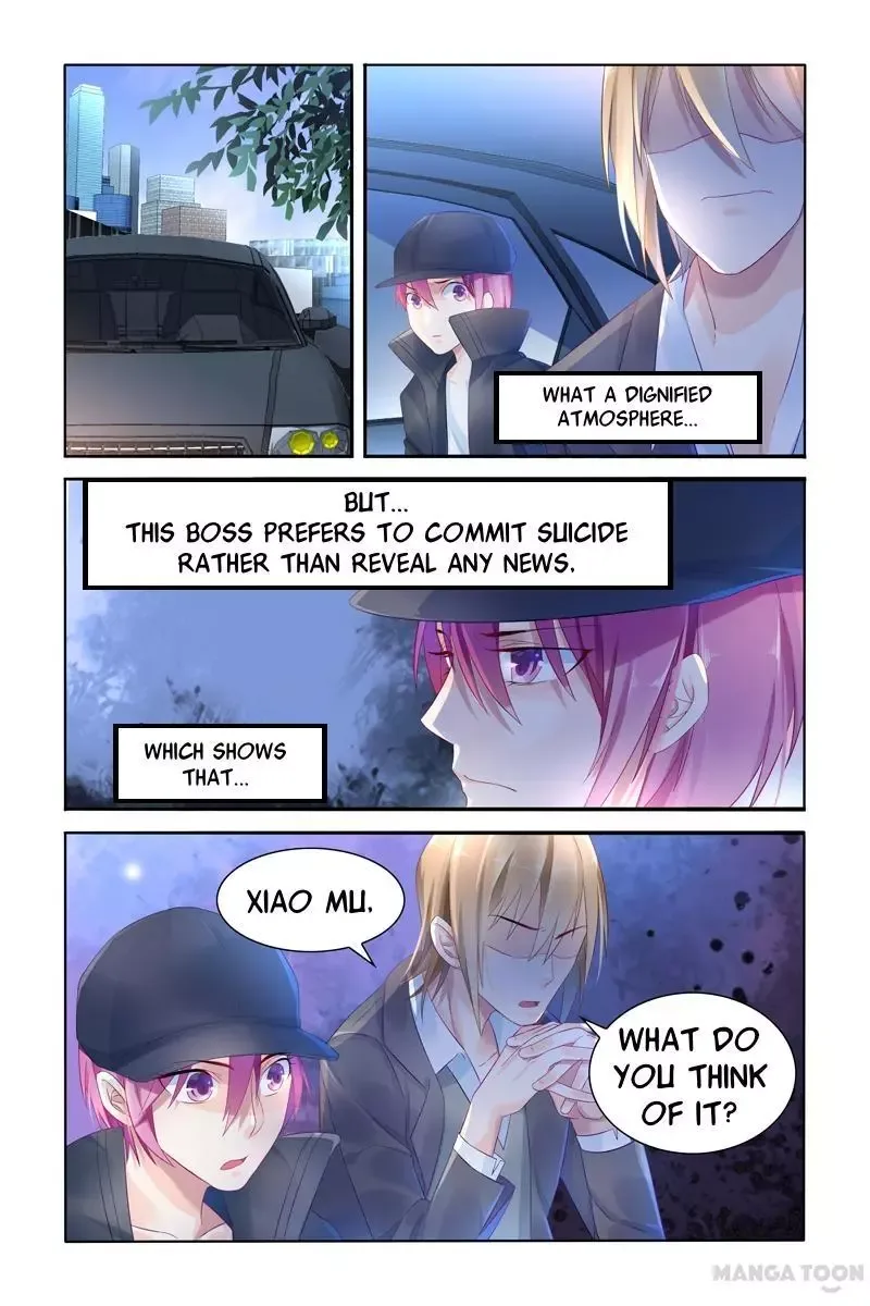 Hot Mother Chapter 12 page 6