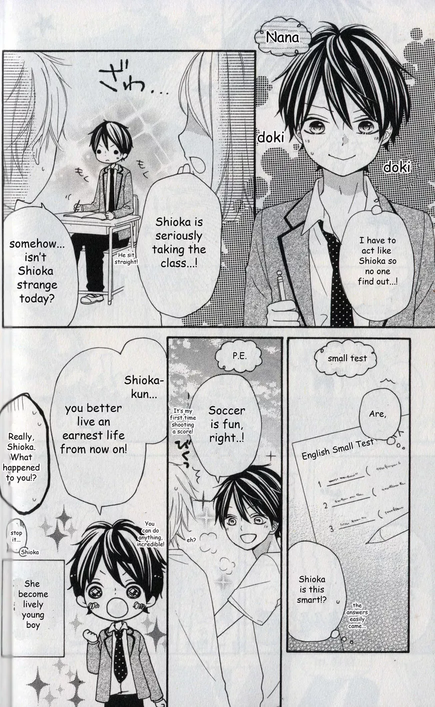 Nanairo Kakumei Chapter 8.5 page 8
