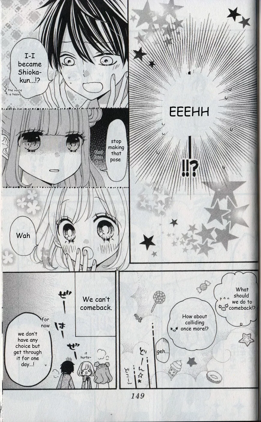 Nanairo Kakumei Chapter 8.5 page 7