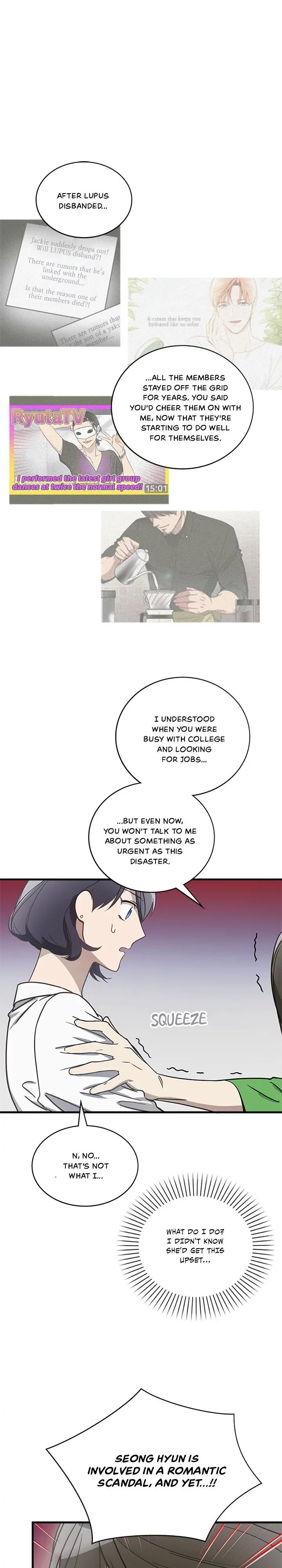 The Pharmacy Where the Wolf Howls Chapter 12 page 1