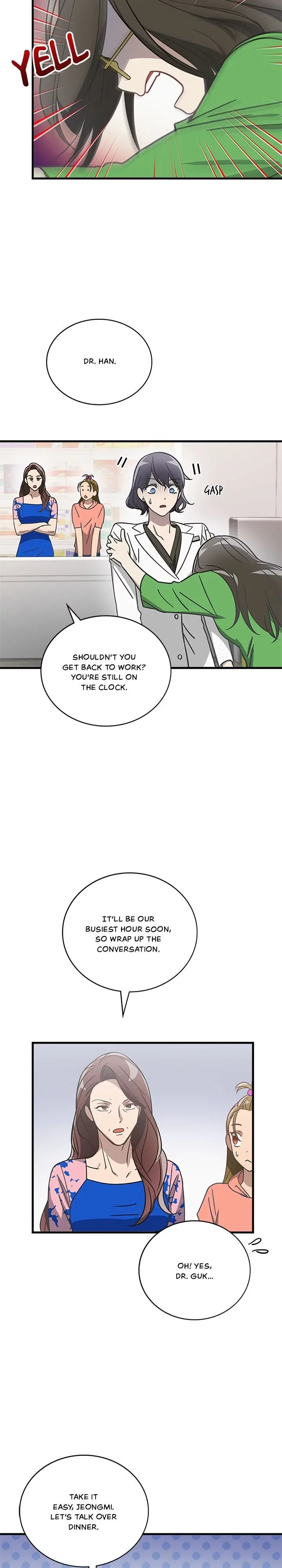 The Pharmacy Where the Wolf Howls Chapter 12 page 2