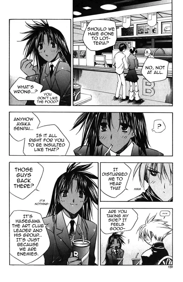 Zero - The Gate of Beginning Chapter 24 page 8