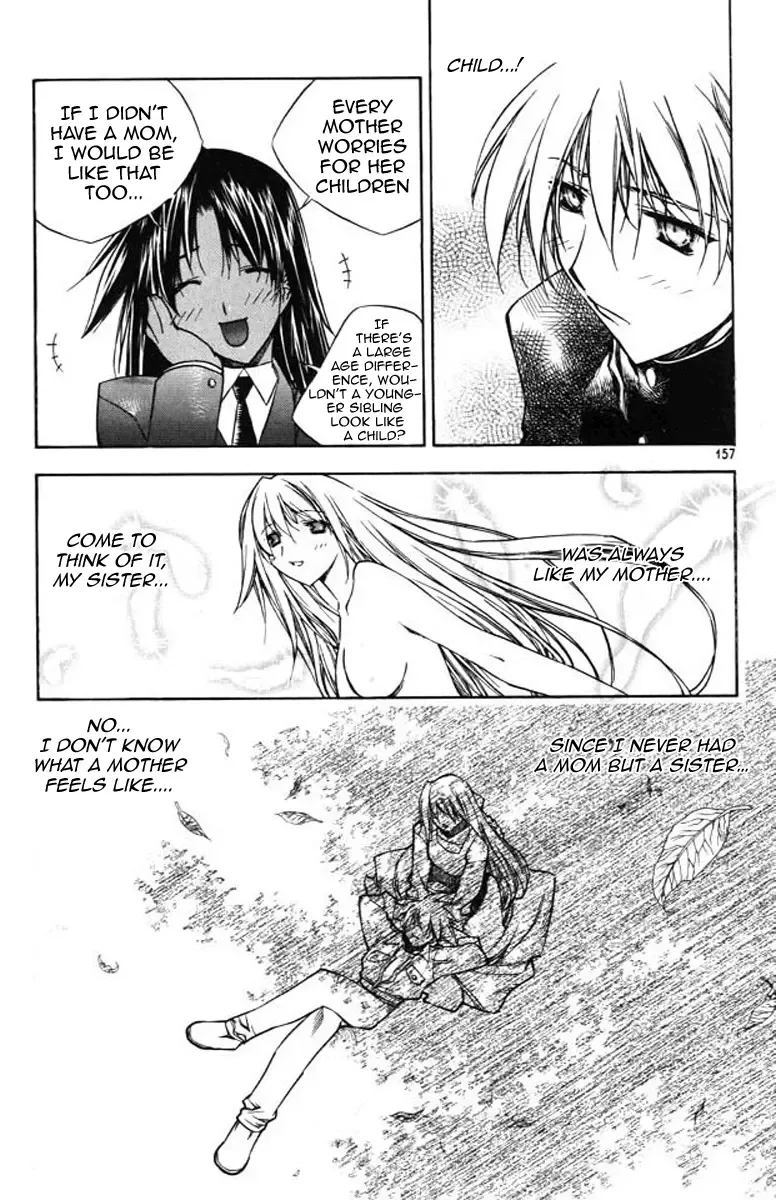Zero - The Gate of Beginning Chapter 24 page 6