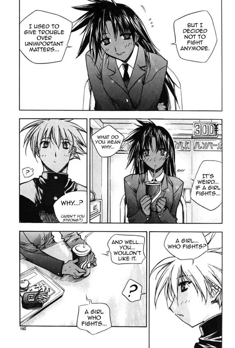 Zero - The Gate of Beginning Chapter 24 page 9