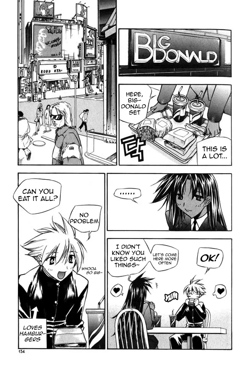 Zero - The Gate of Beginning Chapter 24 page 3