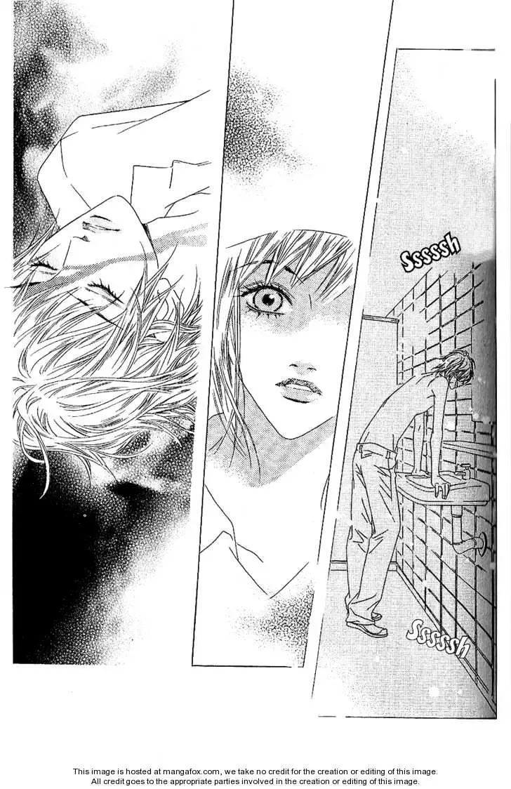Beautiful Fascination Is Better Than Love Chapter 9.1 page 16